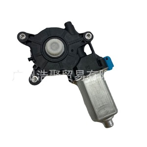 Motor Elevador de Ventanilla para Buick Excelle 96475128, Nuevo, de Acero, para Reemplazo o Reparación - Product Image 5