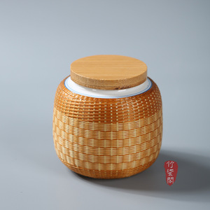 Bamboo Woven Ceramic Tea <b>Caddy</b> With Wooden Lid Dehua White Porcelain Airtight Storage Jar For Tea Travel Gift - Product Image 1