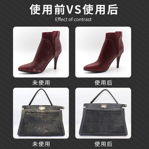 Yzm Anti-Mildew Patches 2.5cmx5cm Recyclable LDPE For Shoes <b>Bags</b> Clothes Luggage Cabinets Moisture Absorption - Product Image 4