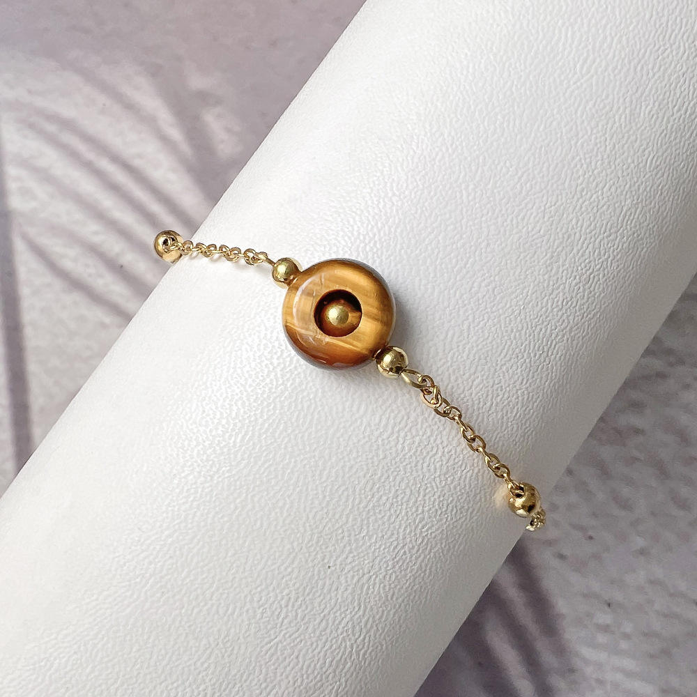 หินตาเสือ