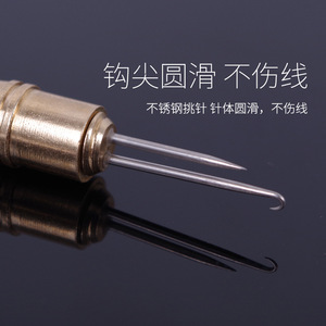 Herramienta de atado de nudos de cobre para línea de pesca, herramienta de atado de metal para pesca en agua dulce con aguja en forma de C - Product Image 5