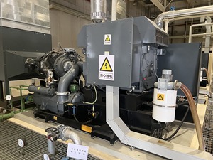 Compresor de Aire Industrial de Alta Eficiencia ZH560 Sin Aceite, Bajo Ruido y Ahorro de Energía para Manufactura - Product Image 2