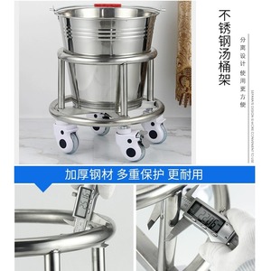 Cubo sanitario de acero inoxidable Mu Zixing con ruedas y accionamiento a pedal para uso médico y en bares - Product Image 2