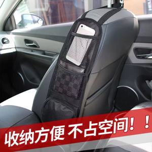 Car <b>Seat</b> Side Organizer 3 Pockets Waterproof Polyester <b>Storage</b> Bag For Car Interior Black - Product Image 5