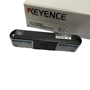 Cable de Extensión Repetidor para Cámara Mt-KEYENCE CA-CHX10U para Cámaras de Alta Velocidad de Automatización (CV-H/XG-H/XG-HL) de 2 Pasos, 30m, Aluminio - Product Image 4