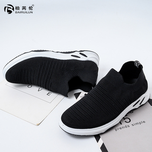 BAIRUILUN Zapatillas De Hombre Zapatos De Punto Transpirables Calzado Deportivo De Hombre <span class=keywords><strong>Salvaje</strong></span> - Product Image 1