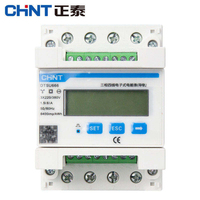 Medidor de Energía Trifásico de 4 Hilos CHINT DTSU666 para Riel DIN con CT 380V RS485, Medidor de kWh con Lectura Remota para Uso Industrial, Comercial y Fotovoltaico