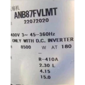Compresseur de climatisation et de réfrigération Mitsubishi ANB87FVLMT 400V 3~ 45-360Hz compatible avec les systèmes à onduleur - Product Image 1