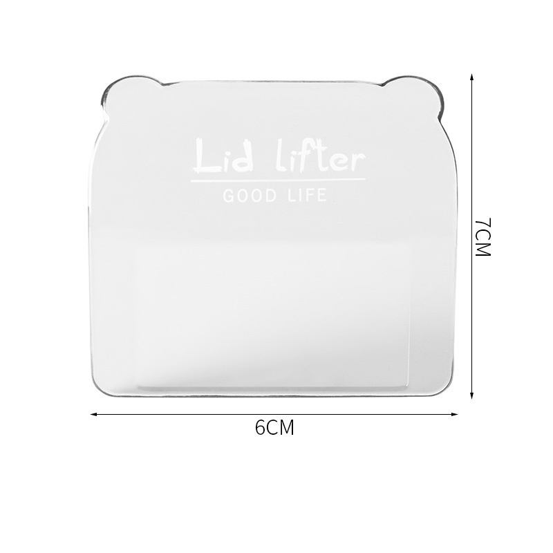 โปร่งใส