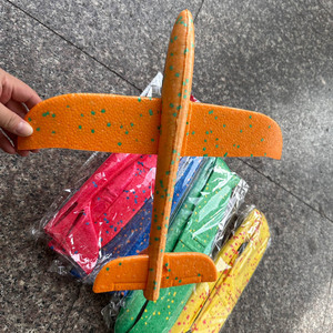 Avion en mousse à lancer à la main de grande taille S321 pour l'extérieur, 2 modes de <span class=keywords><strong>vol</strong></span>, planeur en mousse, avion en mousse pour enfants - Product Image 5