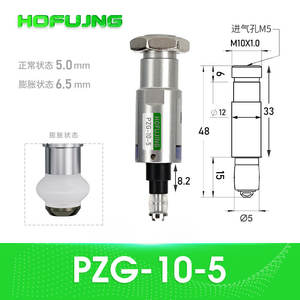 Mini pince pneumatique à doigt, support intérieur cylindrique, pince d'expansion en silicone MFD-20/PZG-10-05, robots industriels robotiques - Product Image 2