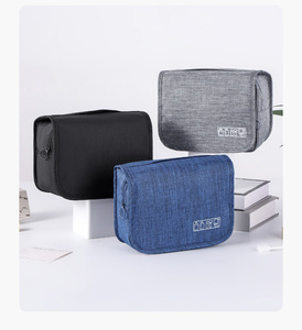 Bolsa de viaje con gancho para artículos de aseo, bolsa de almacenamiento portátil para hombres, bolsa de cosméticos de gran capacidad, se puede colgar para separar lo seco del húmedo. - Product Image 3