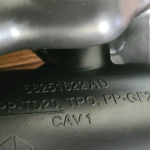ท่อไอดี Dodge durango Grand Cherokee 68251622AD ชิ้นส่วนอะไหล่พลาสติก - Product Image 3