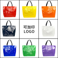 Sacs de shopping en polypropylène tissé laminé réutilisables de haute qualité avec logo personnalisé