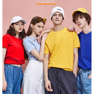 MT2268 Vente en gros de t-shirts pas chers, fournisseur en gros, t-shirts 100% coton 180g, t-shirts pour hommes, t-shirts pour femmes - Product Image 2
