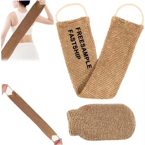 Custom Logo Eco Friendly Natural Jute Bath <b>Back</b> Scrubber with Handles <b>Back</b> and Body Cleaner Scrubber Brush for Men Women - Product Image 1