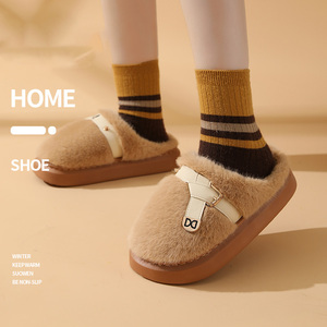 Pantuflas de Verano para Interiores con Suela Antideslizante, Cerradas, de Felpa Suave, MOQ Bajo, Productos Populares para Fabricantes - Product Image 2