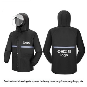Grandpa Ra Universal Adult Full-Body Raincoat &amp; Rain Pants Set Reflective Rainproof Double-Layer 23 Silk <strong>PVC</strong> Model 048 - Product Image 2