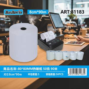 50gsm ม้วนกระดาษความร้อน80x80มม. ม้วนกระดาษคุณภาพสูง90ม. สำหรับเครื่องพิมพ์ POS - Product Image 3