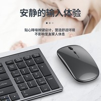 Clavier et souris sans fil rechargeables en stock pour le jeu, compatibles avec iPad, Mac, iPhone, tablette, ordinateur portable et ordinateur de bureau