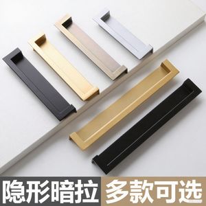 Modern Minimalist Drawer Recessed Handle Zinc Alloy Rectangle Easy Installation <b>Black</b> White Gold - Product Image 2