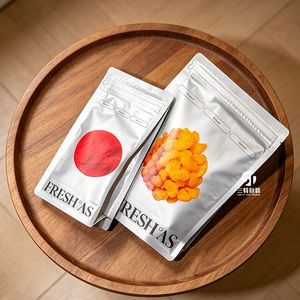 Sachet alimentaire pour animaux de compagnie en papier kraft imprimé numériquement, faible MOQ, avec fenêtre transparente, fermeture éclair à huit côtés, pour friandises pour chats et chiens - Product Image 1