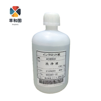 Nouvelle solution de nettoyage I3200 Mutoh Dx7, encre solvant 1000ml, liquide de réparation blanc pour imprimantes XP600 TX800 DX5 DX7