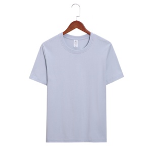 <span class=keywords><strong>T</strong></span>-<span class=keywords><strong>shirt</strong></span> décontracté d'é<span class=keywords><strong>t</strong></span>é pour homme, 220g, 100% coton respirant, coupe ample, manches courtes, design uni, idéal pour le fitness - Product Image 2