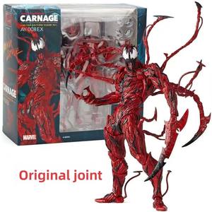 Figura de Acción de Spider-Man, Héroe de Marvel, Ocean's Hall Venom, Caja de PVC a Color, Original, Articulada y Móvil - Product Image 2