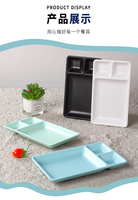 Assiette rectangulaire moderne en acier inoxydable mat givré à trois compartiments, écologique, pour mariage et dîner