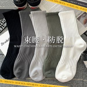 Pairs Crew Socks White Solid Color Sweat Absorbent Daily Casual Wear - Product Image 3