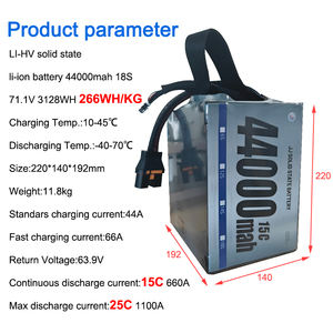 Alta Capacidade 44000mah 66000mah 12S/14S/18S Alta Taxa de Descarga e Alta Densidade de Energia Bateria Drone para Heavy Lift Drone - Product Image 3