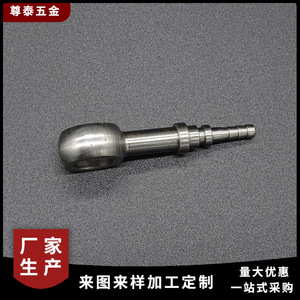 Vis de raccordement en acier inoxydable usiné CNC pour tuyaux d'huile, diamètre max. 50 mm, pour pièces de machines - Product Image 5