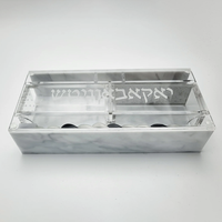 Ensemble Havdalah en Lucite de Luxe, Porte-Allumettes Besamim en Acrylique Personnalisé, Porte-Allumettes Besamim en Acrylique Juif (Sans Bougies)