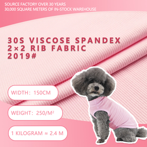 Tissu en tricot côtelé 2x2 en viscose et élasthanne 30S, 92,2 % rayonne, 7,8 % élasthanne, textile extensible rose pour vêtements - Product Image 4