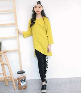 Camisetas con estampado de Google Go Climb a Rock Yosemite Sewing Machine As Colour - Product Image 2