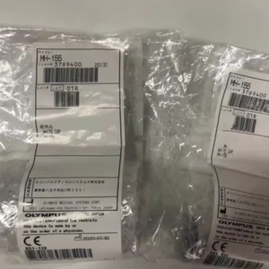 Tapa de balance de blancos para endoscopios, personalizable, todo tipo de piezas de repuesto para endoscopia, OEM/ODM, ambas disponibles - Product Image 1