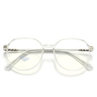 Lunettes anti-lumière bleue à monture large TR90, lunettes de mode unisexes, style classique pour le travail quotidien, les études