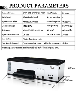 เครื่องพิมพ์ DTF รุ่น XP600 ขนาด 13 นิ้ว 33 ซม. ใหม่ล่าสุด ชุดอุปกรณ์พร้อมฟิล์ม PET สำหรับถ่ายโอนความร้อน พร้อมหมึกพิมพ์แบบผง และฟิล์มม้วนสำหรับงาน DIY - Product Image 1