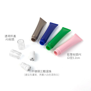 10g Customize logo Lip Gloss Tubes Cosmetics Packaging Bottle 10ml Green Empty Metal <b>Applicator</b> Squeeze Lip Balm Plastic Tube - Product Image 4