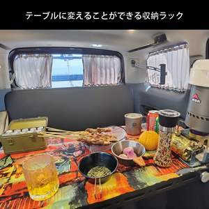 TELLIKA Suzuki jimny JB64W JB74W table intérieure support d'extension accessoires <span class=keywords><strong>de</strong></span> <span class=keywords><strong>coffre</strong></span> support <span class=keywords><strong>de</strong></span> <span class=keywords><strong>toit</strong></span> pour JB64 JB74 2022 2024 2023 2021 - Product Image 5