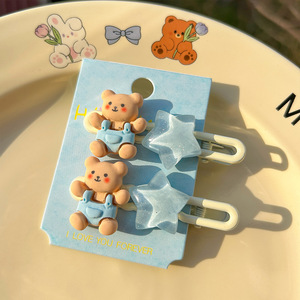 Jiamu estilo coreano Ins 2 unids/set serie Azul oso corazón lindo pinzas para el cabello accesorios para niñas niños dibujos animados al por mayor - Product Image 6