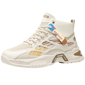 Chaussures Rétro Homme Automne Respirantes à Semelle Épaisse Sport Décontracté en Maille à Lacets avec Entresol EVA et Soutien Thermique de la Voûte Plantaire Tendance - Product Image 1