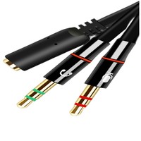 Adaptador divisor de auriculares macho-hembra de 3,5 mm con micrófono |   Cable de Audio con Revestimiento de PVC para Auto/MP3 |   20cm Negro/Blanco/Rojo