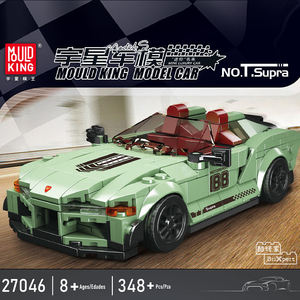 27046 Bloques de Construcción de Plástico ABS, Serie de Autos Clásicos en Miniatura, Juguete de Construcción de Partículas Pequeñas para Niños y Niñas, Ocho Autos - Product Image 2