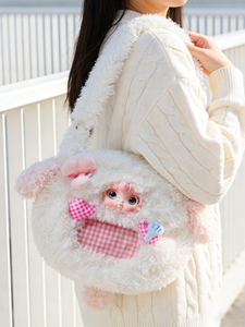 Auténtico Peluche Yumi Serie Worries Temática Animal, Caja Sorpresa de Viaje Aleatoria 2026, Nuevo Juguete de Moda, Bolsa Colgante con Embalaje Original - Product Image 1