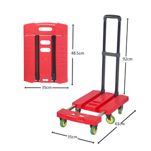 <span class=keywords><strong>Chariot</strong></span> à bagages pliable compact en plastique rouge, utilisé pour le transport de marchandises, le plus petit <span class=keywords><strong>chariot</strong></span> à bagages pliable, roue en TPR de 3 pouces, 35*61mm - Product Image 2