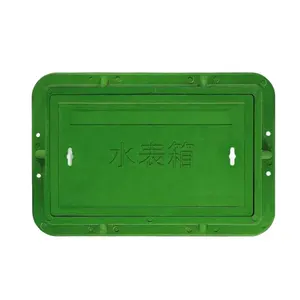 Smc 도난 방지 절연 물 미터 우물 커버 전기 캐비닛 녹색 물 미터 상자