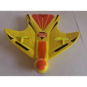 Avión eléctrico de espuma RC, planeador de lanzamiento manual EPP, juguete para interiores y exteriores para niños de 5 a 7 años, listo para volar - Product Image 2