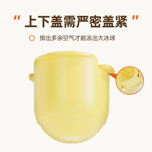 Molde de silicona para bolas de hielo, forma esférica, para uso doméstico, BWA68, bandeja para cubitos de hielo, fabricada en Zhejiang. - Product Image 5